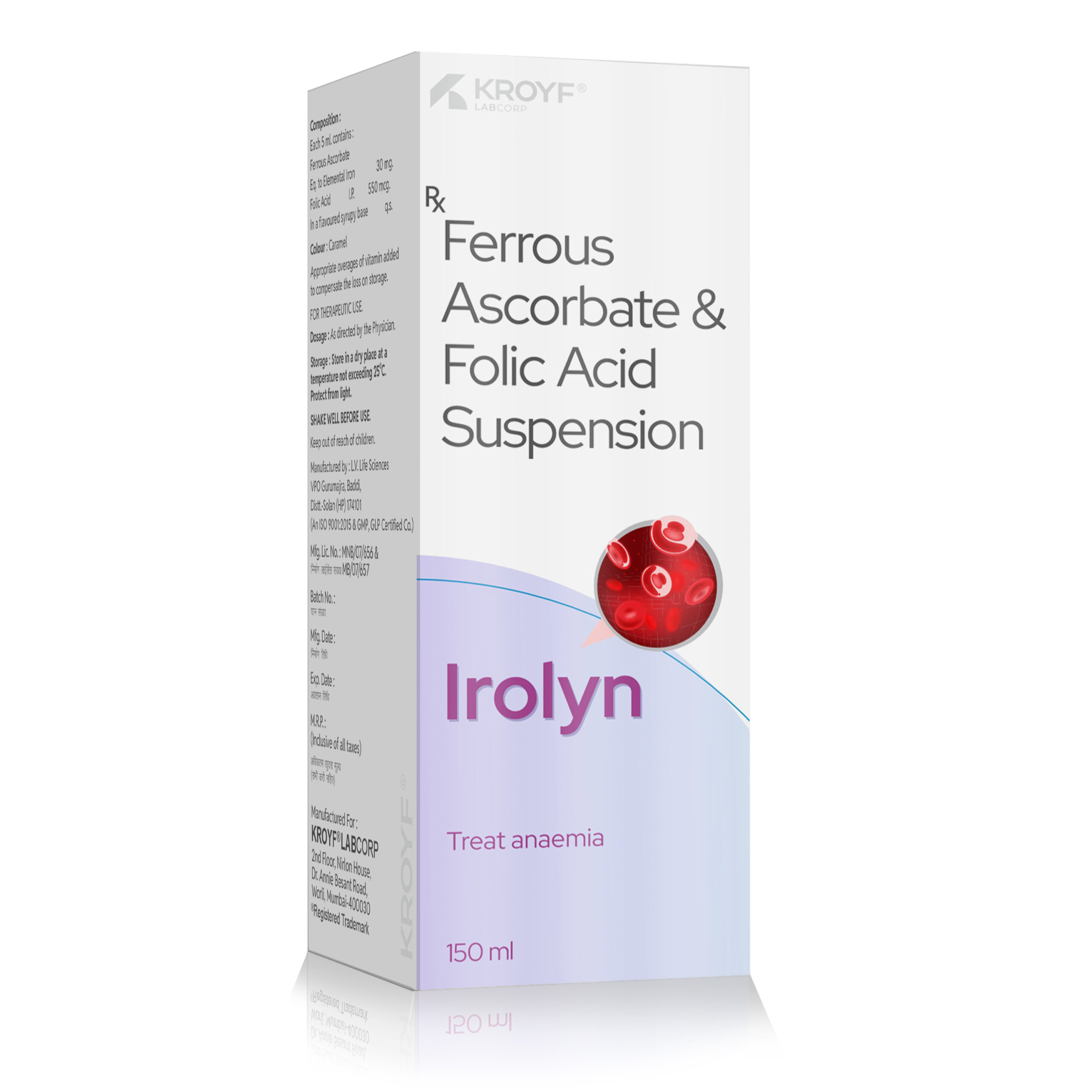 Irolyn