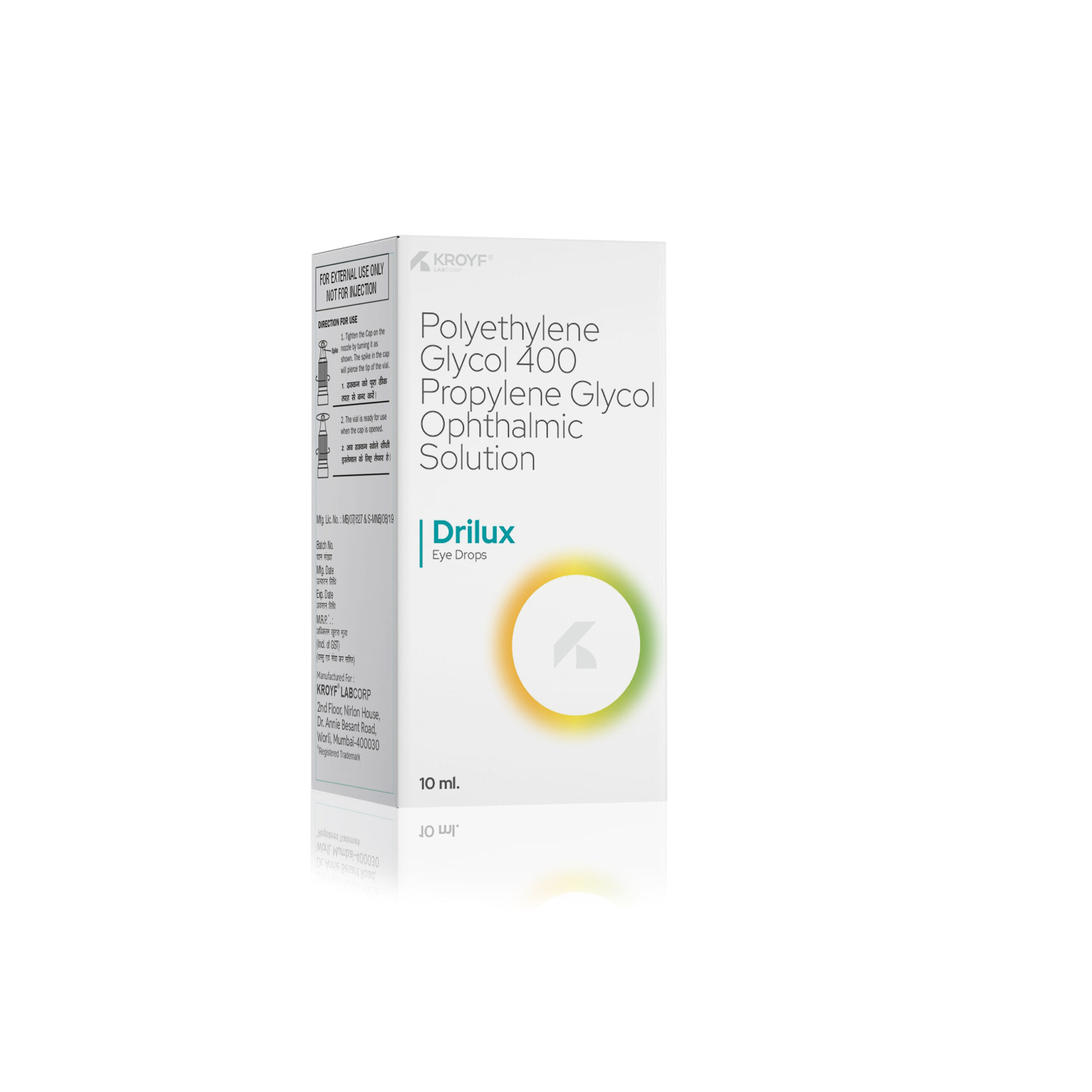 Drilux
