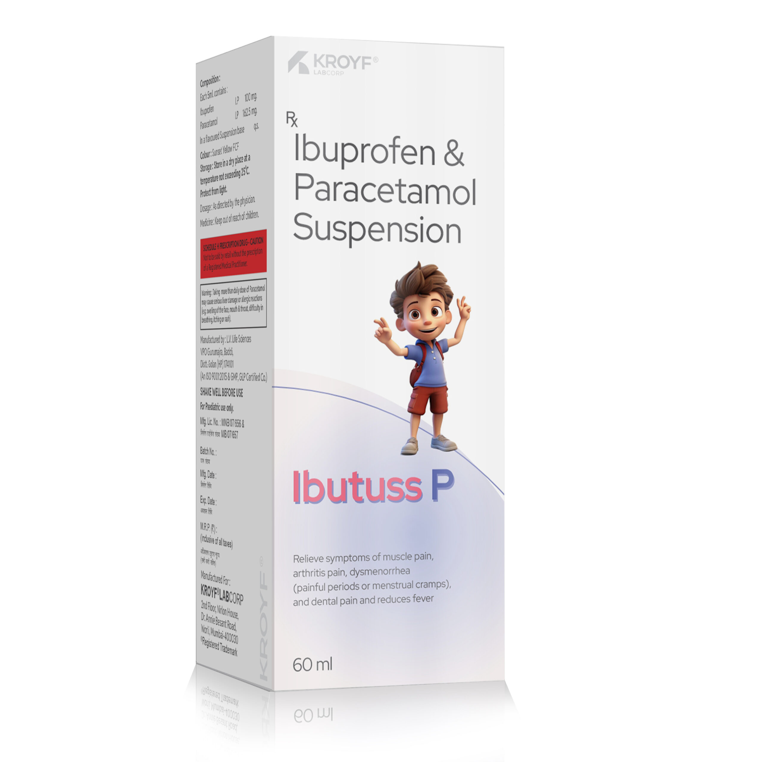 Ibutuss P