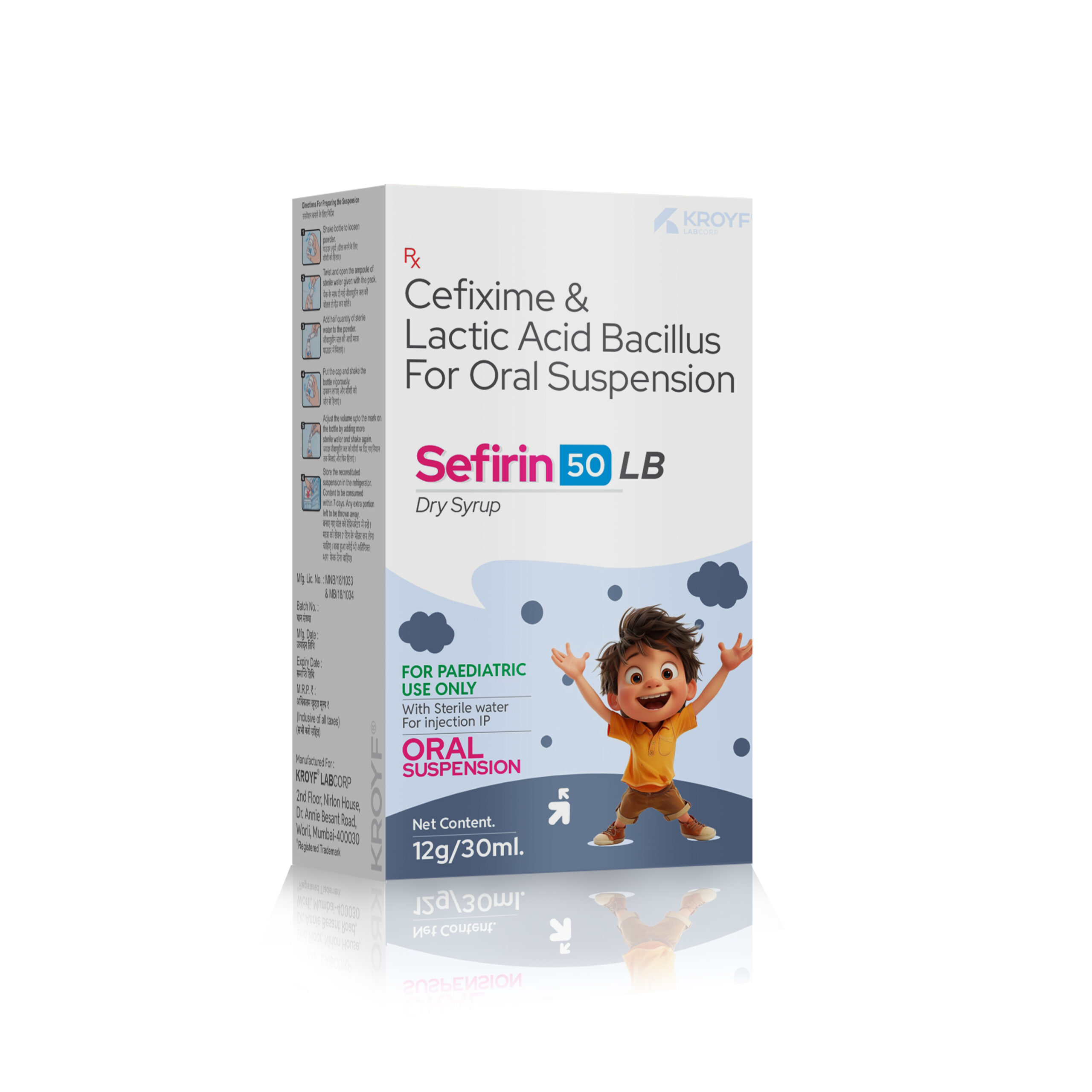 Sefirin 50 Lb